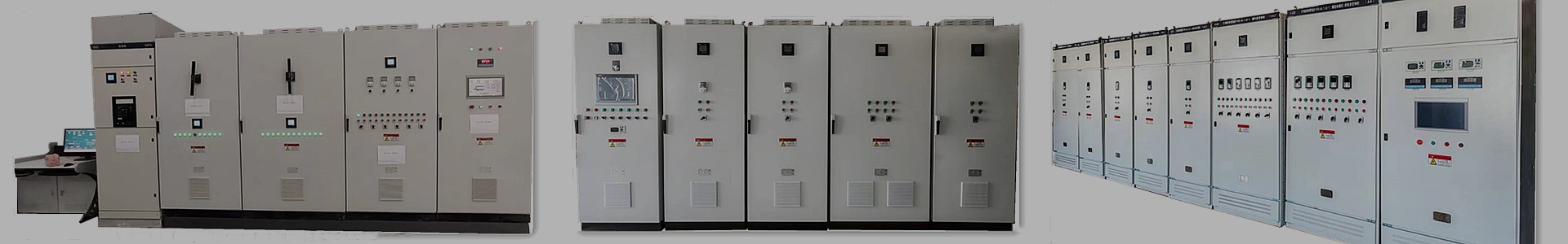 河南仁泰電氣設備有限公司
